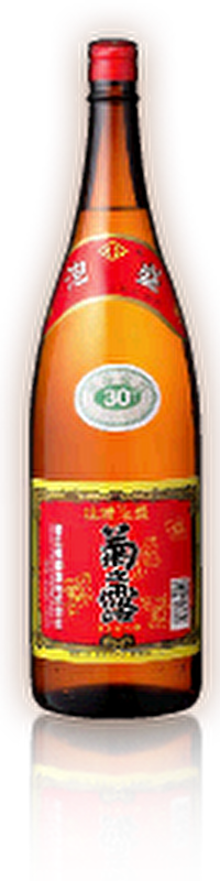 菊之露 550円