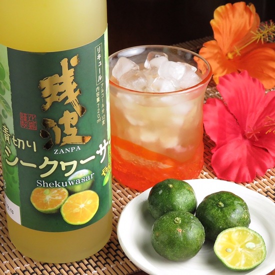 お酒三点セット