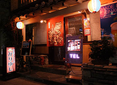 店舗外観