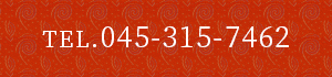 TEL:045-315-7462