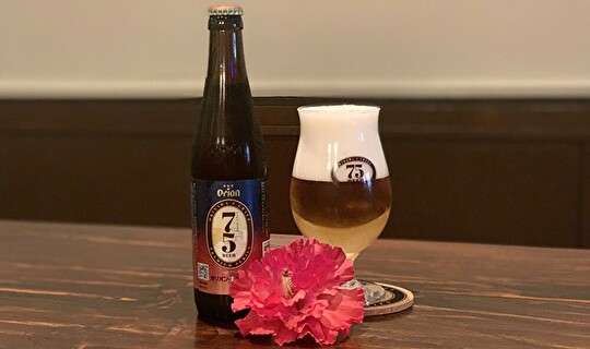 Orion 75BEER 700円(税別)