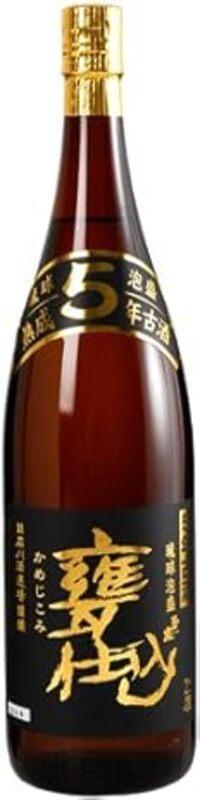 玉友甕仕込 660円
